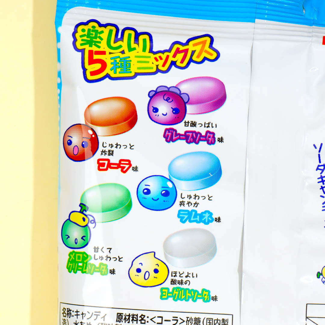 Meito Soda Mixed Candy
