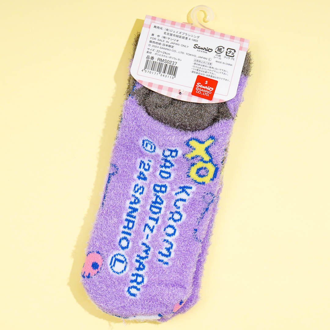 Sanrio Characters Friendship Socks - Kuromi & Badtz-Maru
