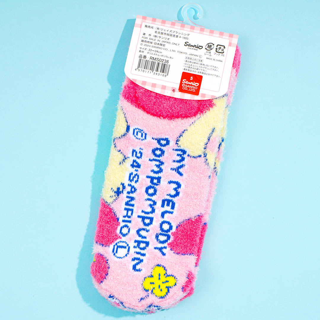 Sanrio Characters Friendship Socks - Pompompurin & My Melody