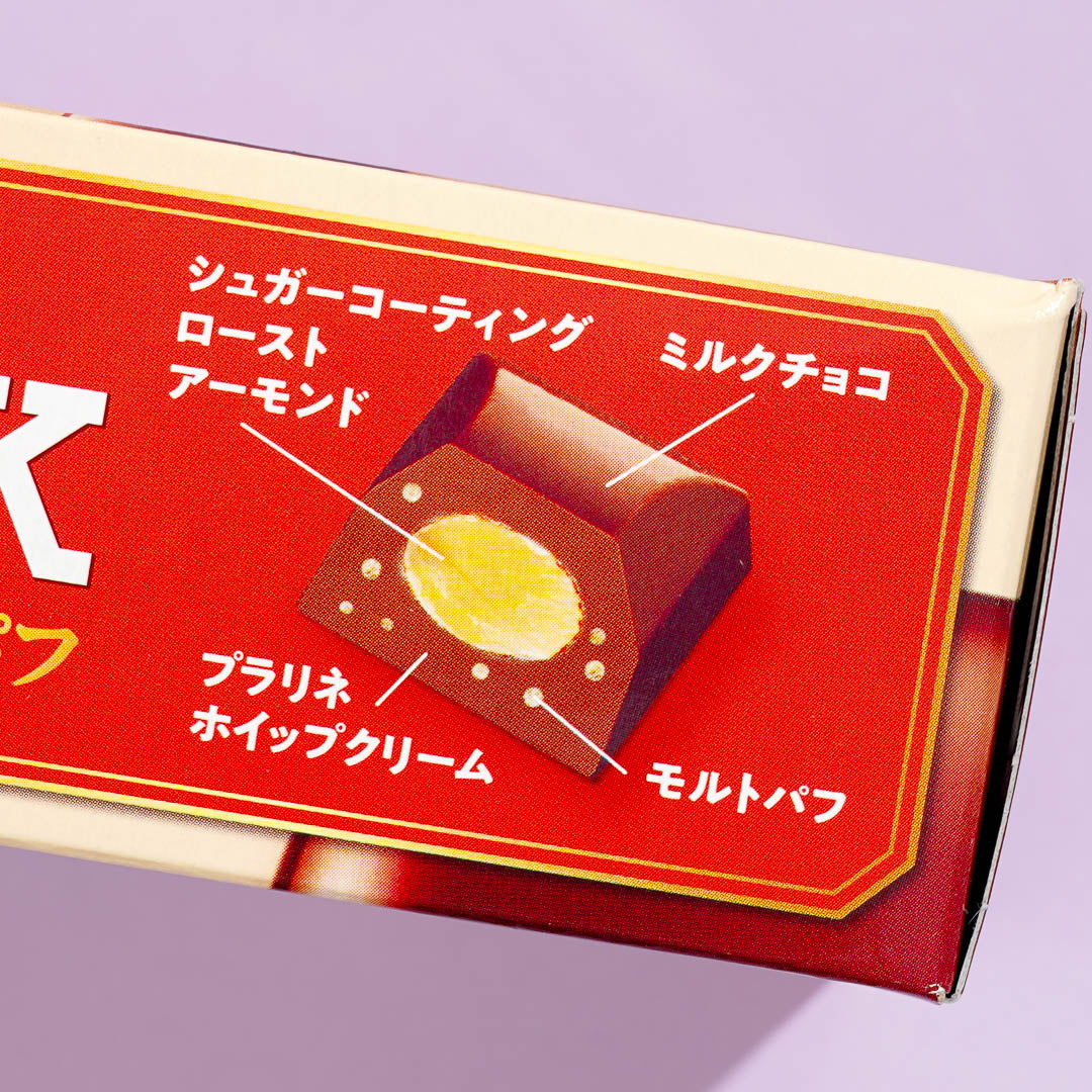 Look Premium Chocolate - Almond & Malt Puff