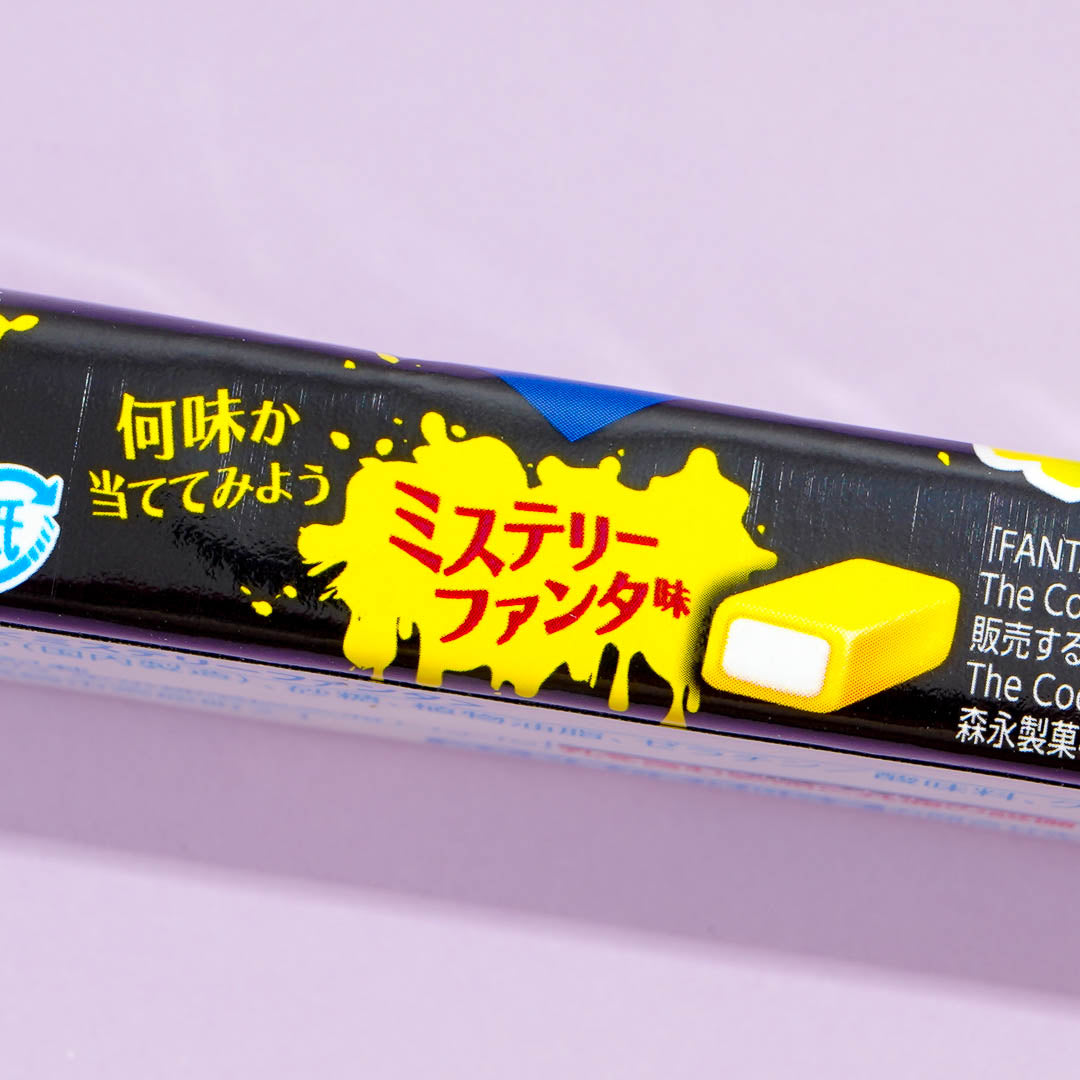 Hi-Chew Chewy Candy - Mystery Fanta