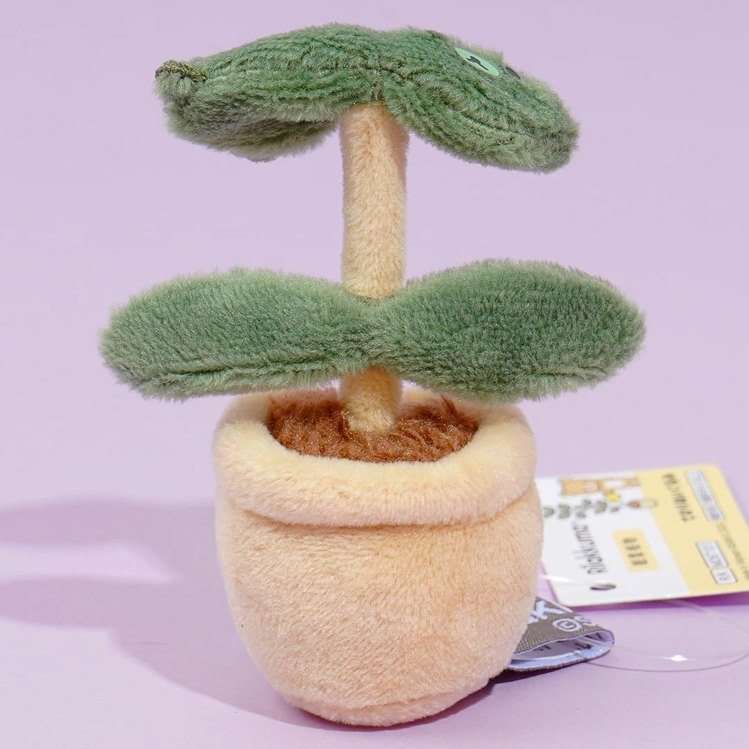 Rilakkkuma Favorite Things Plushie - House Plant / Mini