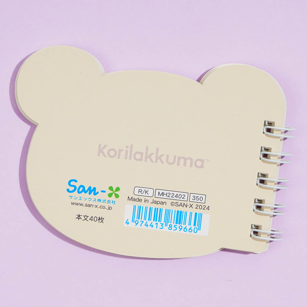 Korilakkuma Spring Notebook