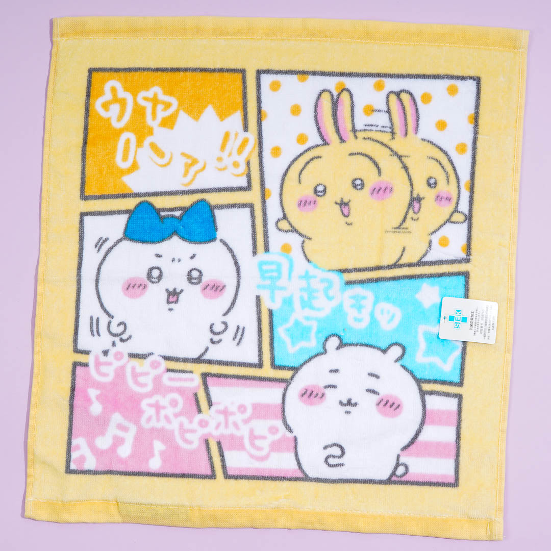 Chiikawa Comic Wash Towel