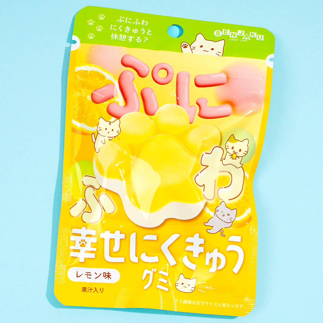 Senjaku Happy Nikukyu Paw Gummy - Lemon