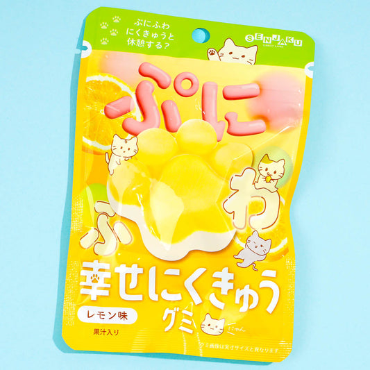 Senjaku Happy Nikukyu Paw Gummy - Lemon
