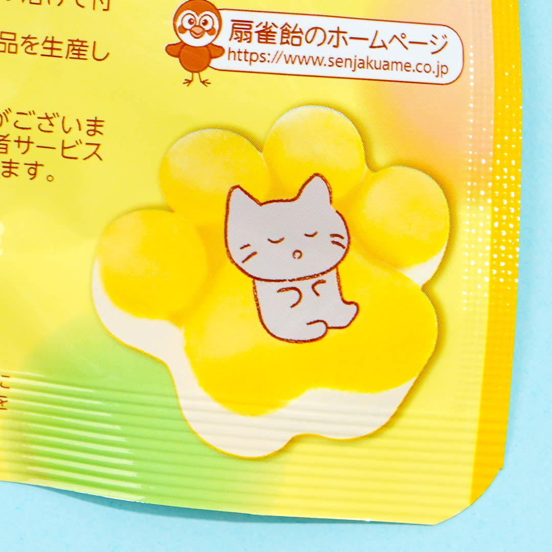 Senjaku Happy Nikukyu Paw Gummy - Lemon