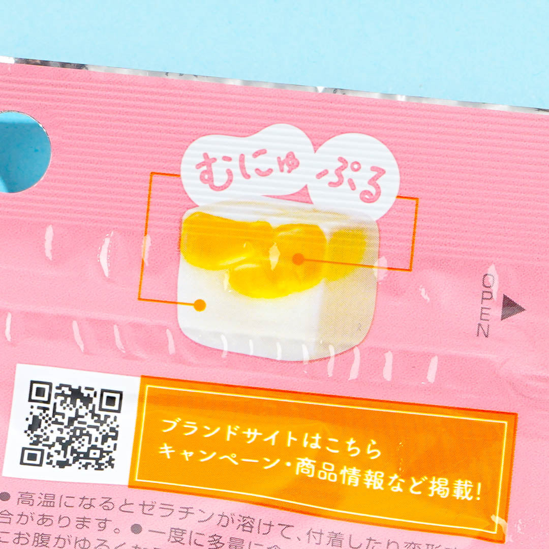 Kabaya Pureral Gummy - Apple