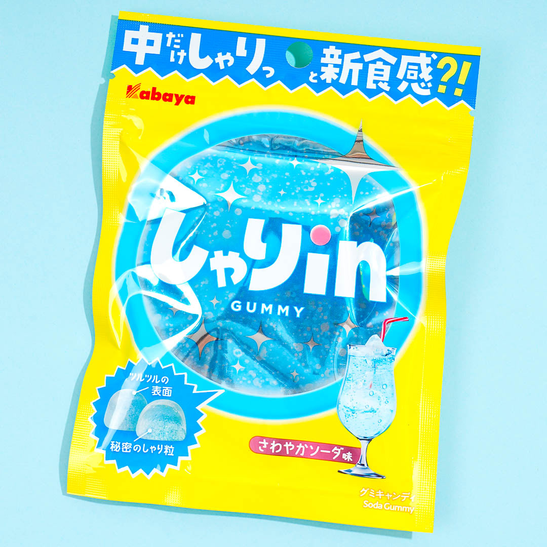 Kabaya Shari-in Gummy - Soda