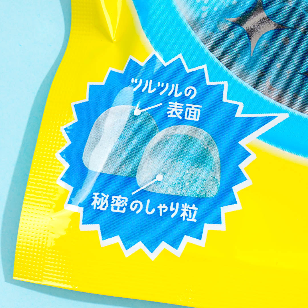 Kabaya Shari-in Gummy - Soda
