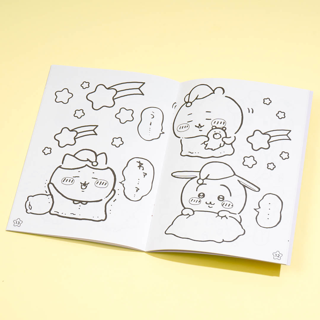 Chiikawa Wild Party Coloring Book