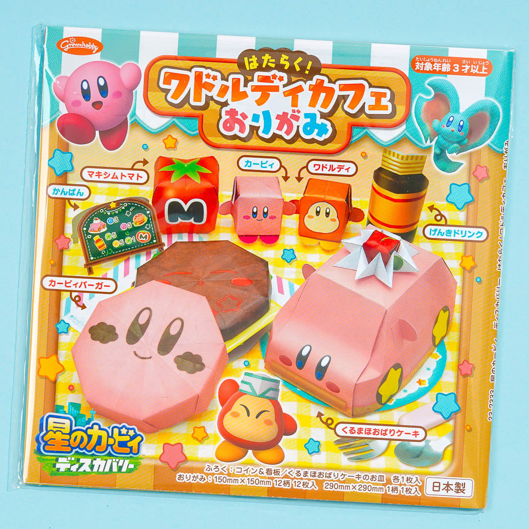 Kirby Discovery Waddle Dee Cafe Origami Set