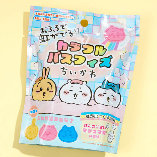 Chiikawa Colorful Bath Bomb