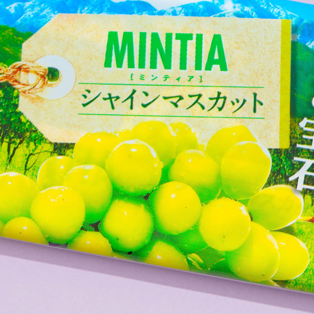 Asahi Mintia Mints - Shine Muscat