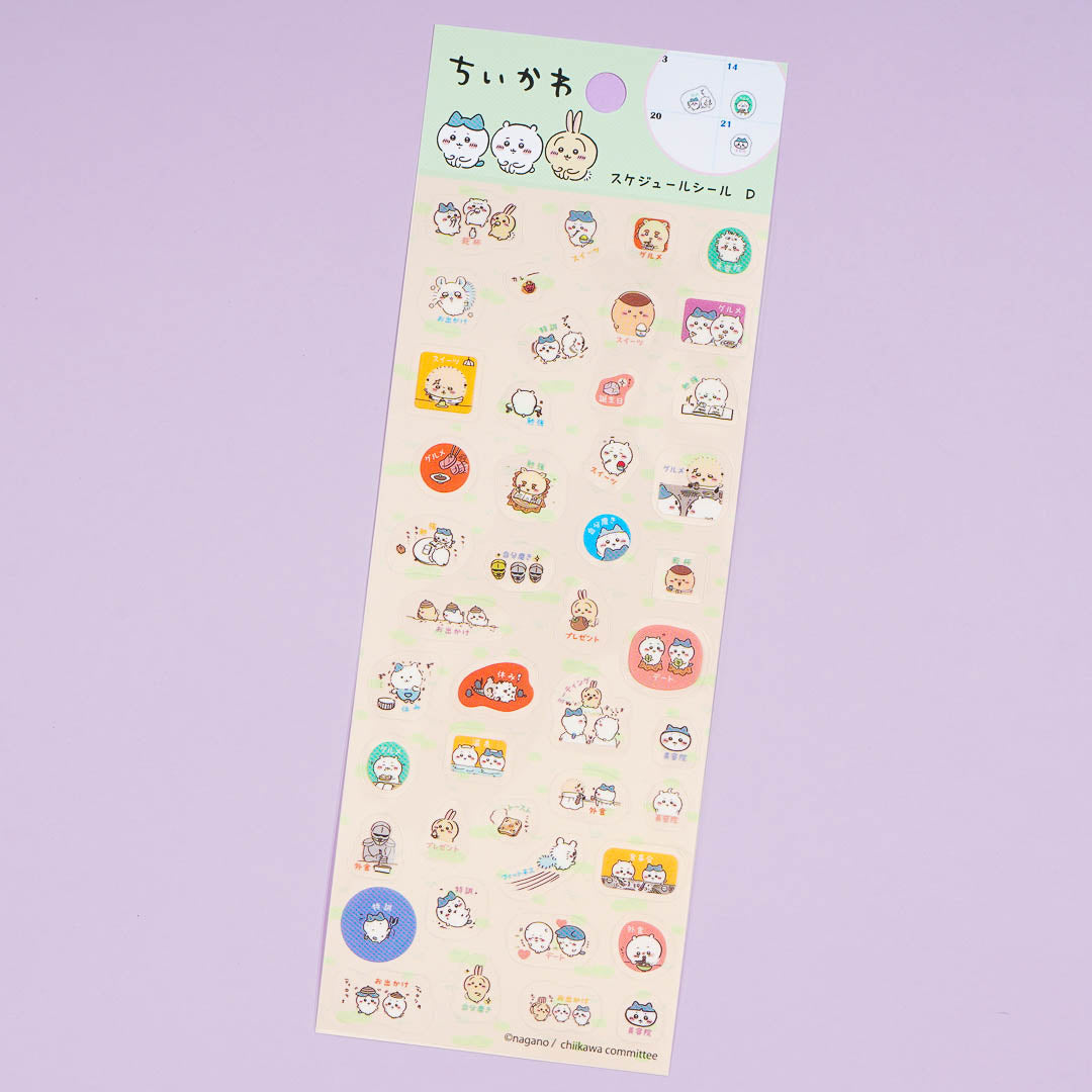 Chiikawa Daily Activity Schedule Stickers - Hiragana