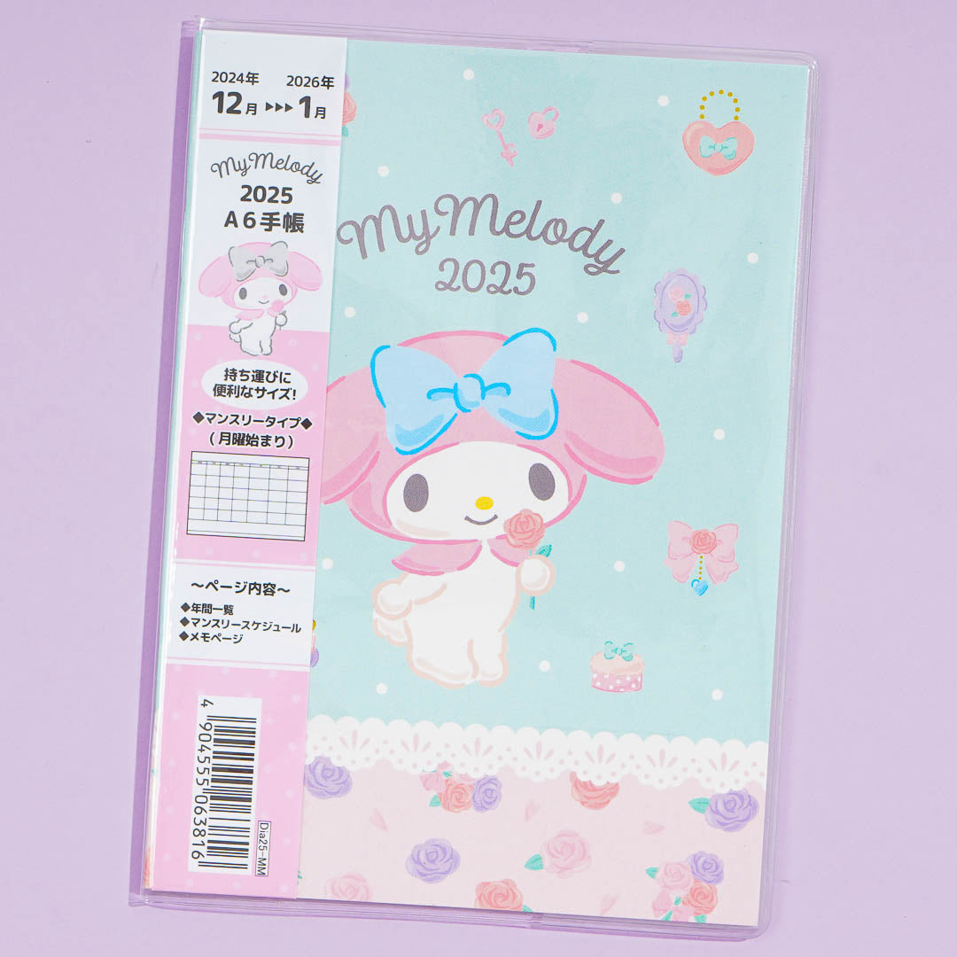 My Melody Sweet Trinkets 2025 Planner