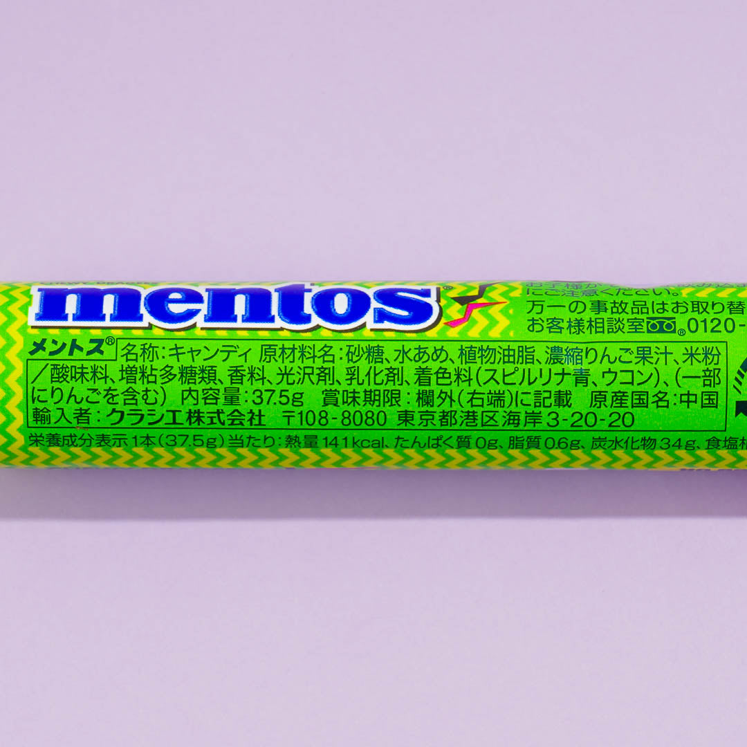 Mentos Chewy Candy - Sour Apple