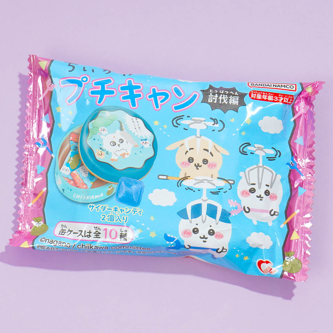 Chiikawa Little Camp Raid Candy Can