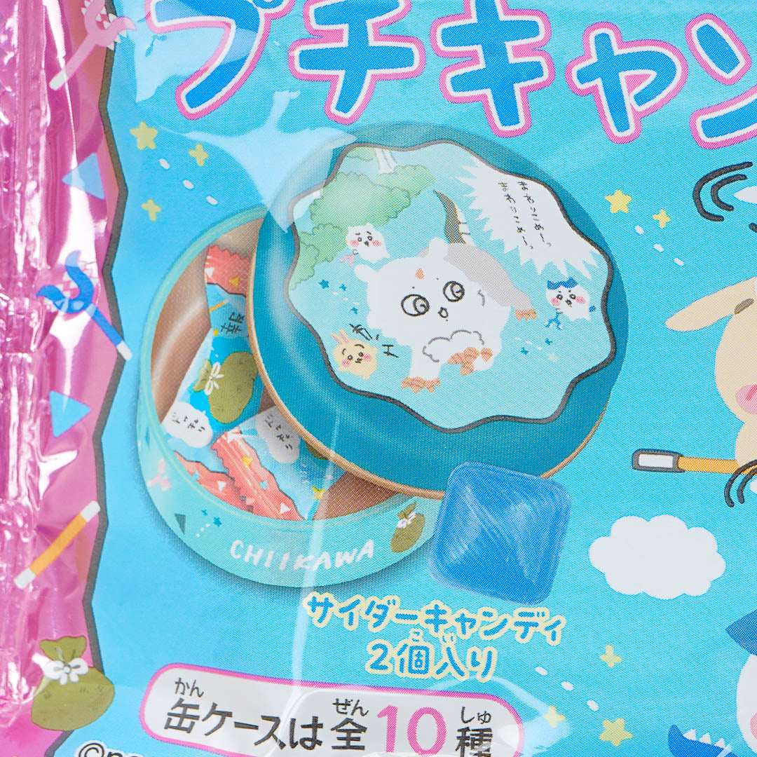 Chiikawa Little Camp Raid Candy Can