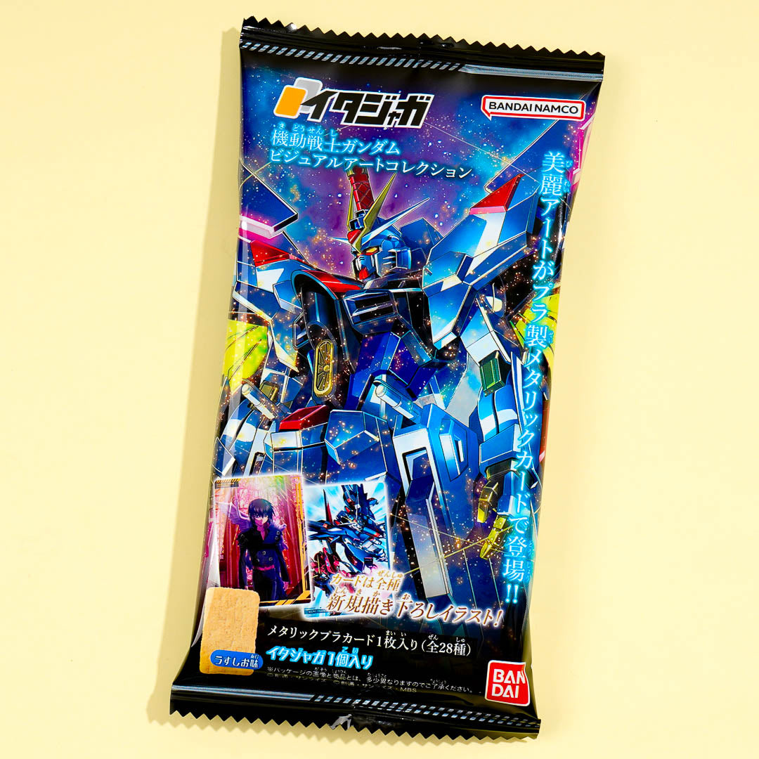 Mobile Suit Gundam Itajaga Potato Snack With Card