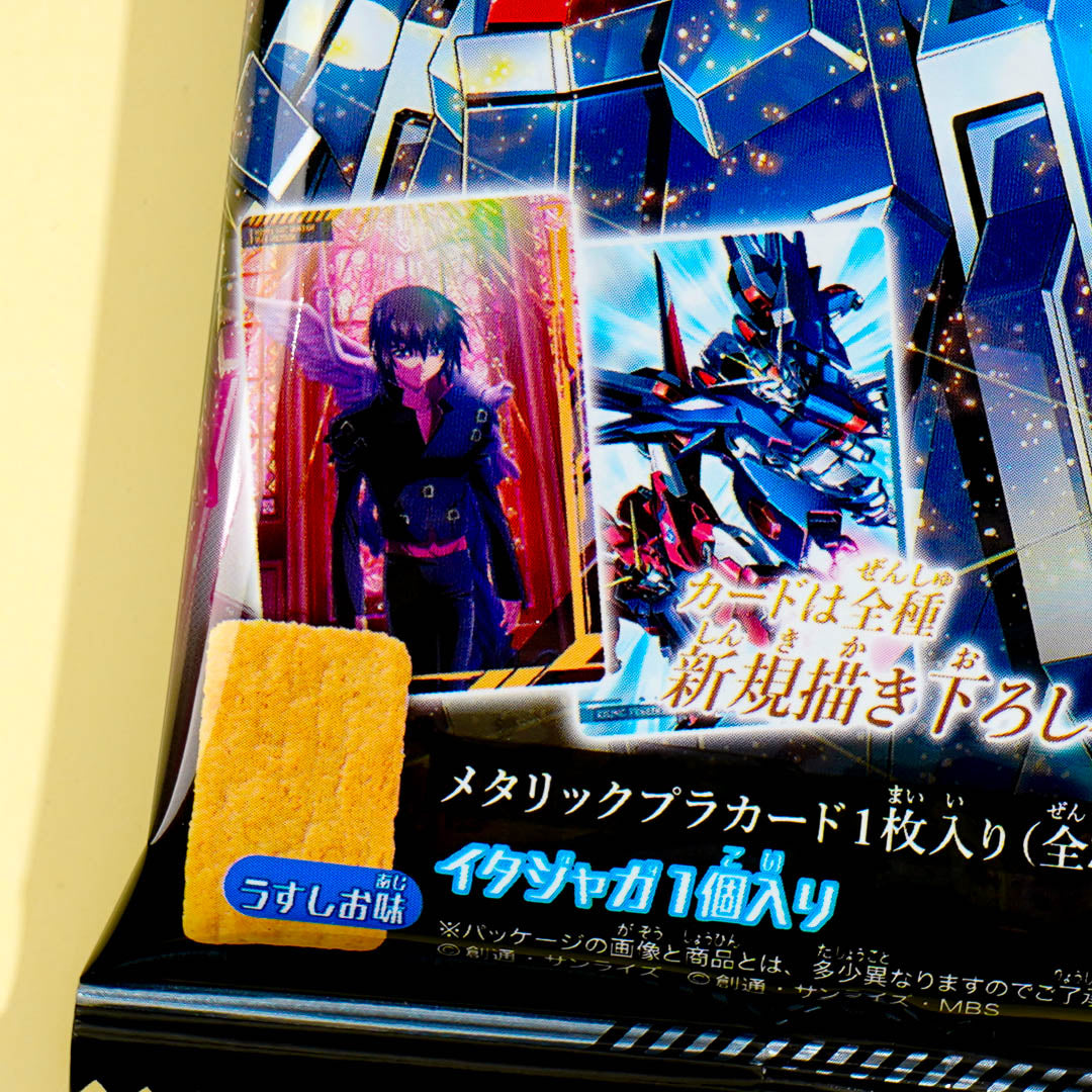 Mobile Suit Gundam Itajaga Potato Snack With Card