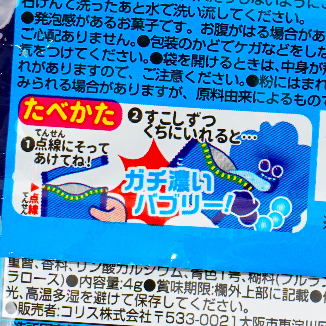 Coris Mokomoko Impact Candy - Soda