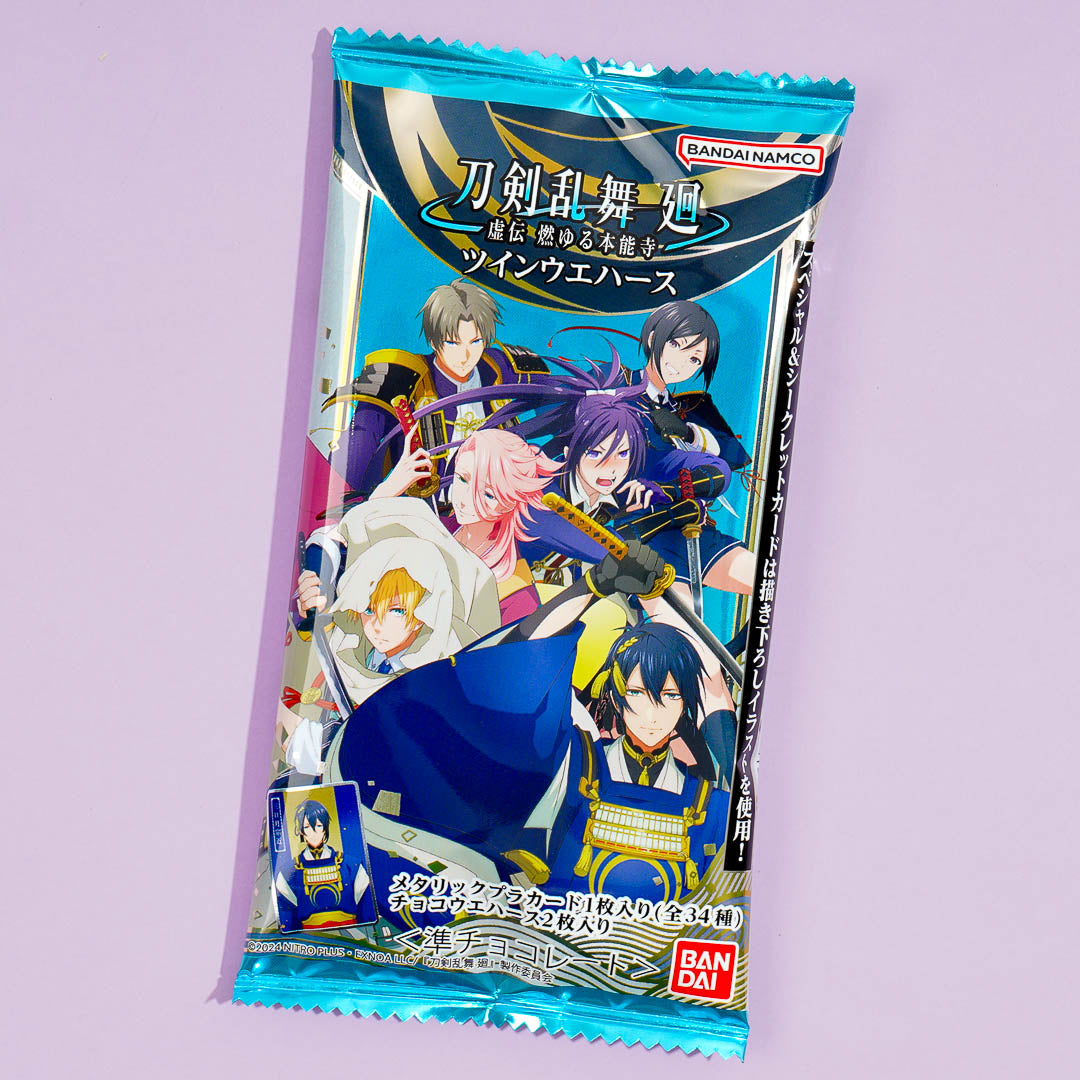 Touken Ranbu Kai Twin Choco Wafers With Card