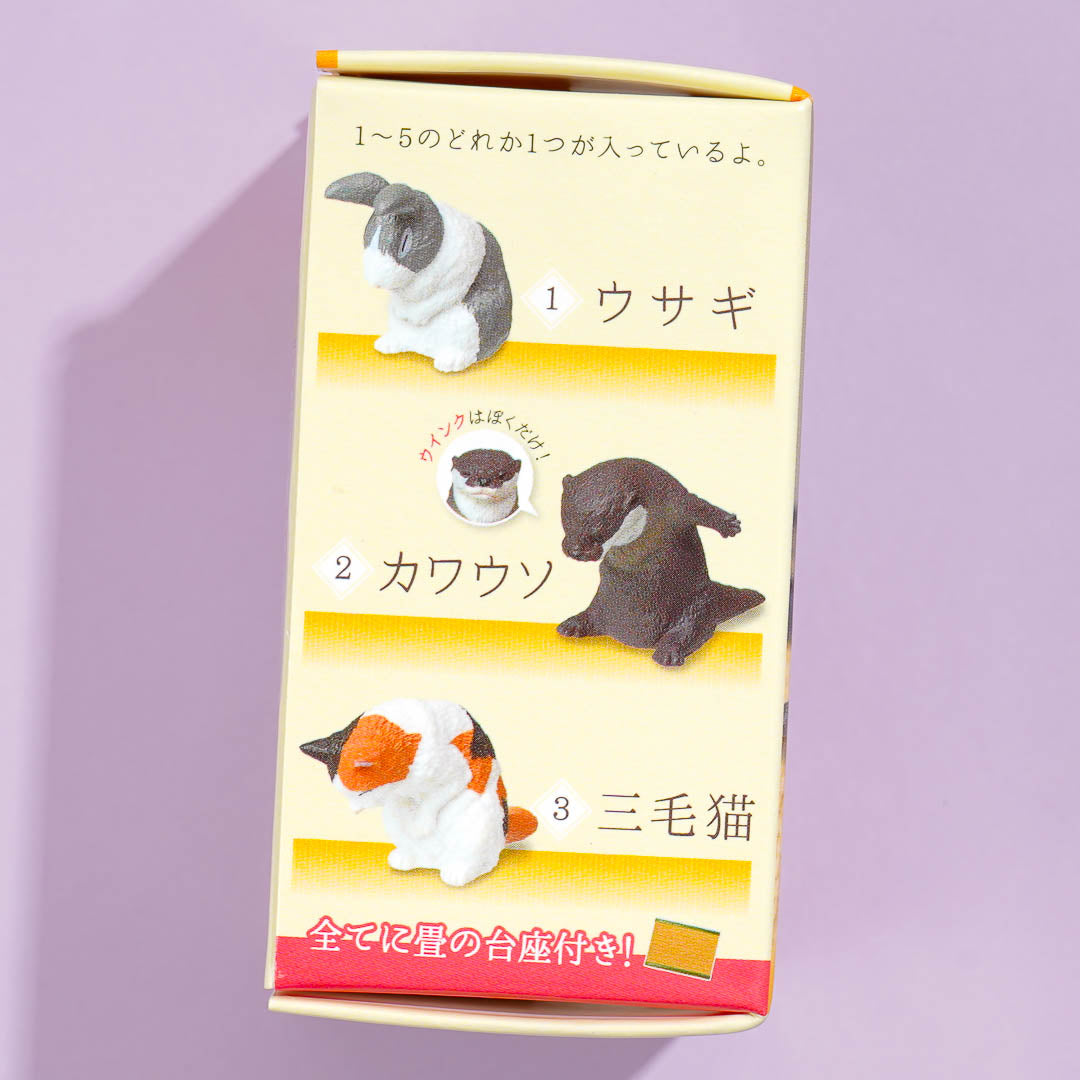 Yell Ojigisan Collectible Figure