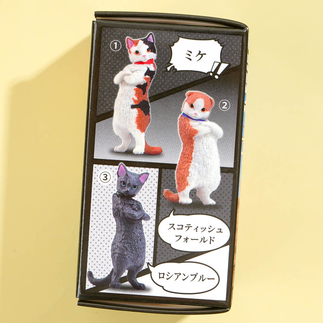 Yell Cat Zun Collectible Figure