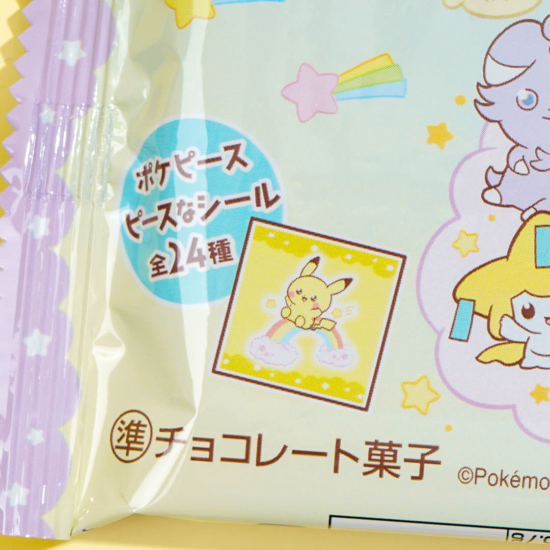 Pokemon Pokepeace Wafer With Sticker