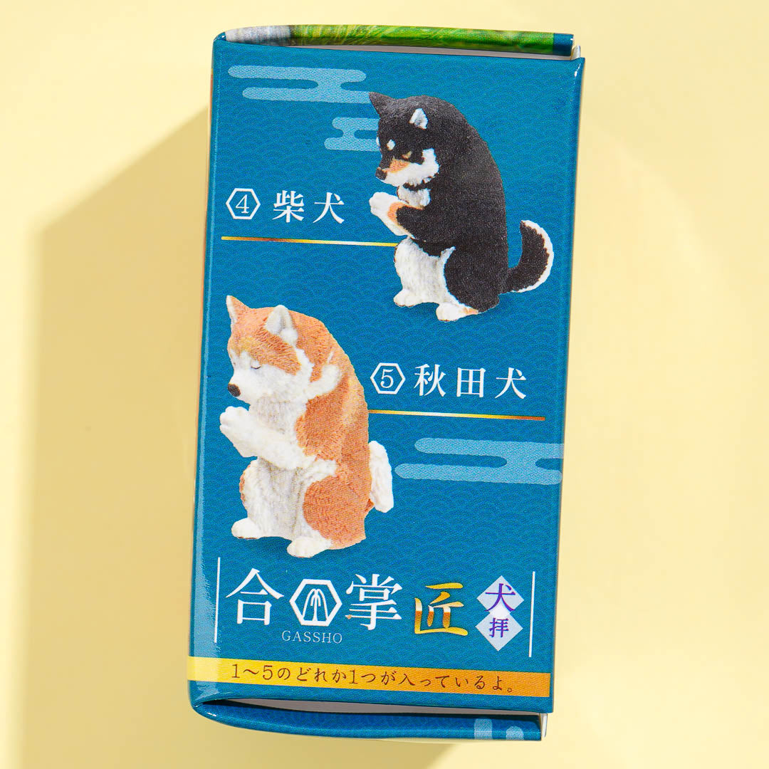 Yell Shrine Prayer Collectible Figure