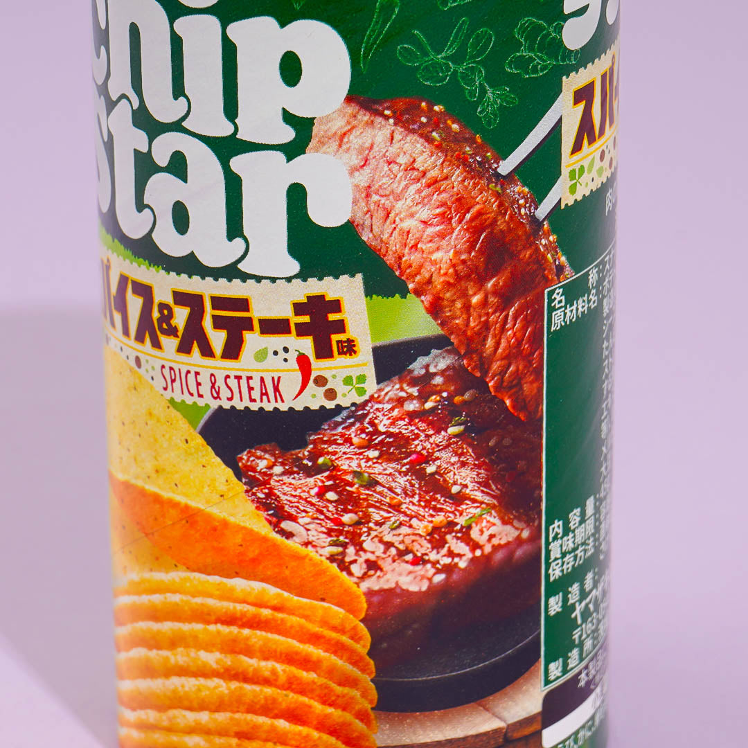 Chip Star Potato Chips - Spice & Steak