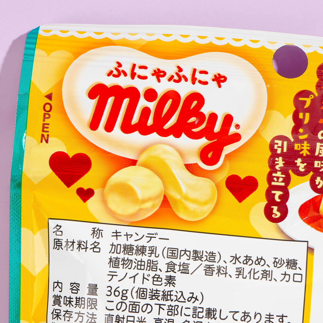 Milky Peko-Chan Candy - Baked Pudding