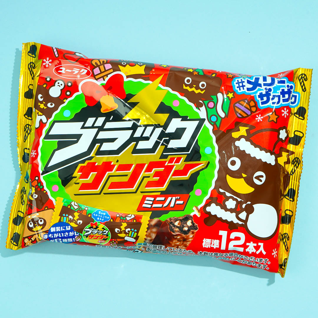 Black Thunder Christmas Mini Bars Pack - 13 pcs