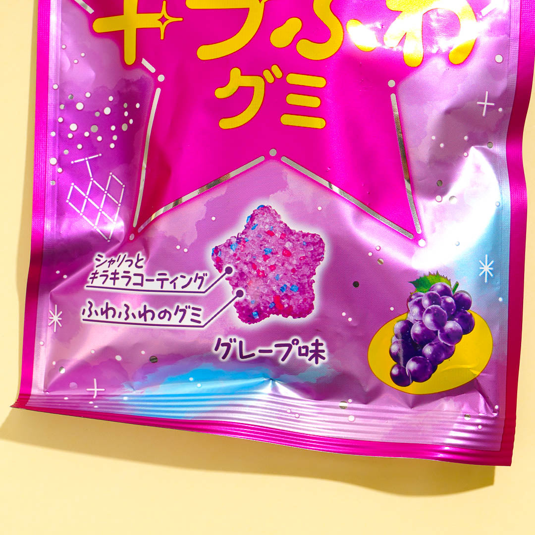 Nobel Kirafuwa Grape Gummies