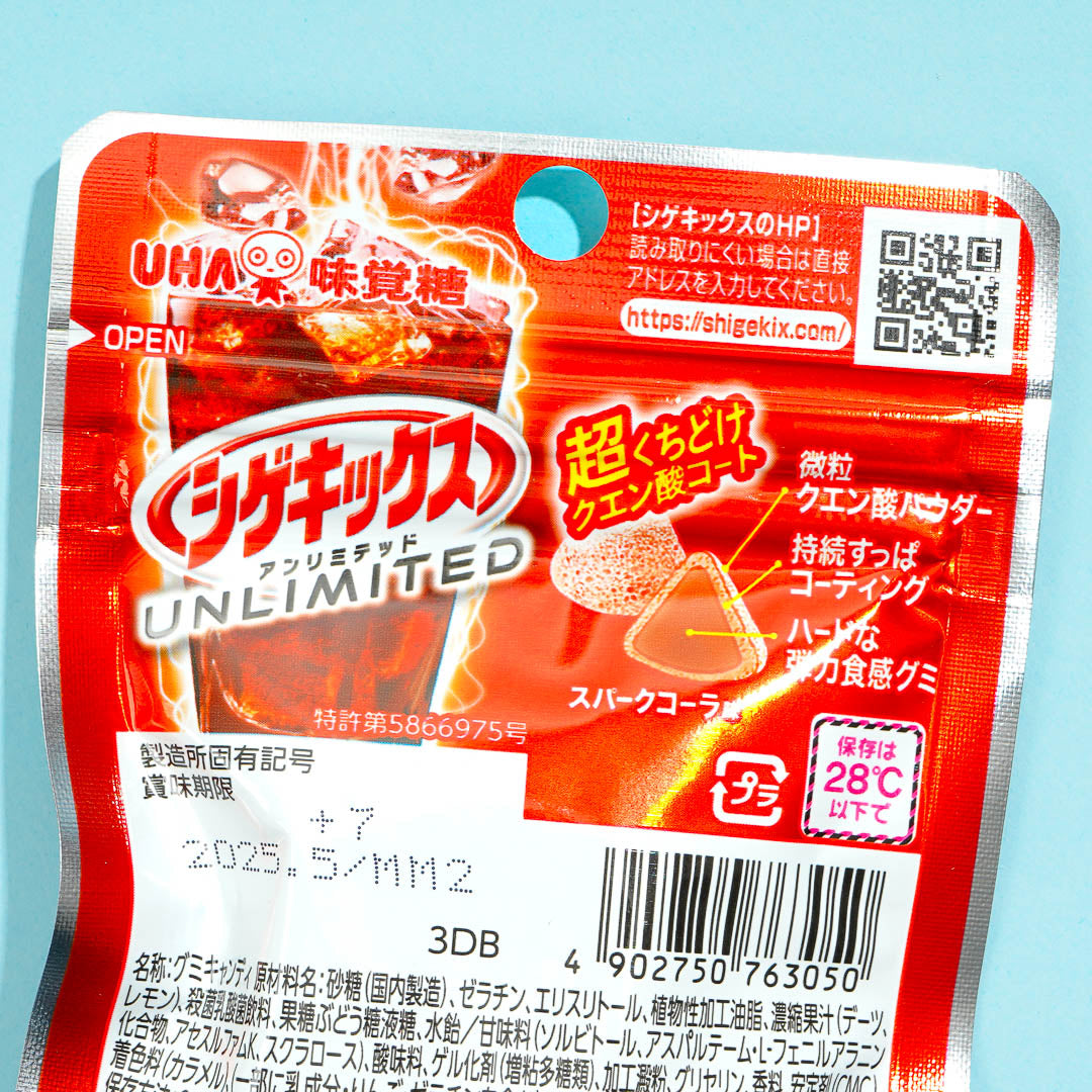 UHA Shigekix Gummy Candy - Unlimited Cola