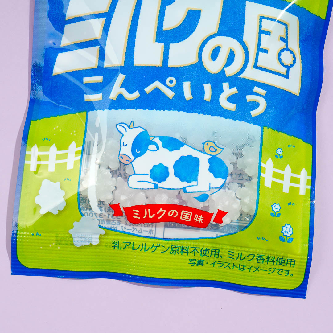 Kasugai Milk Country Konpeito Candy