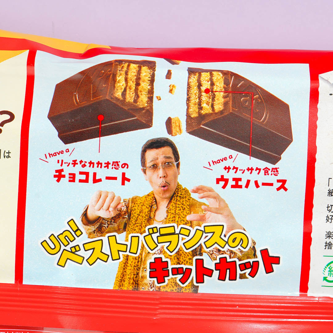 Kit Kat Chocolate Package