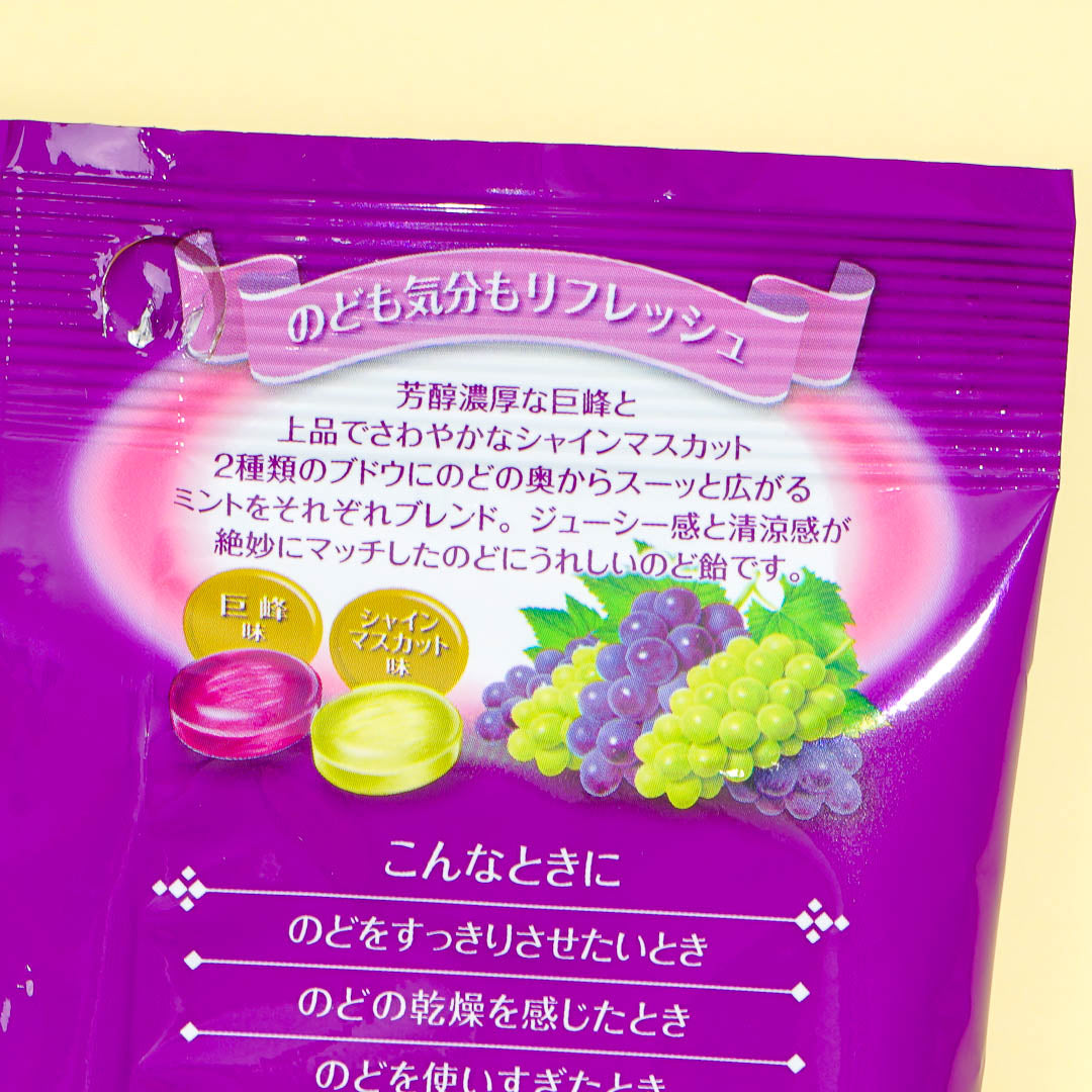 Vicks Throat Lozenges - Kyoho Grape & Shine Muscat