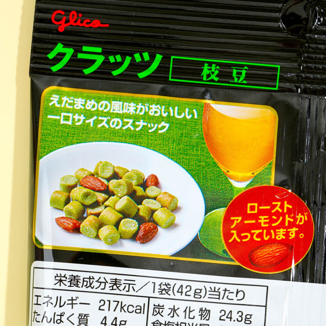 Glico Kratz Corn Snacks - Edamame