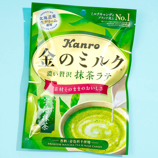 Kanro Golden Milk Candy - Matcha Latte
