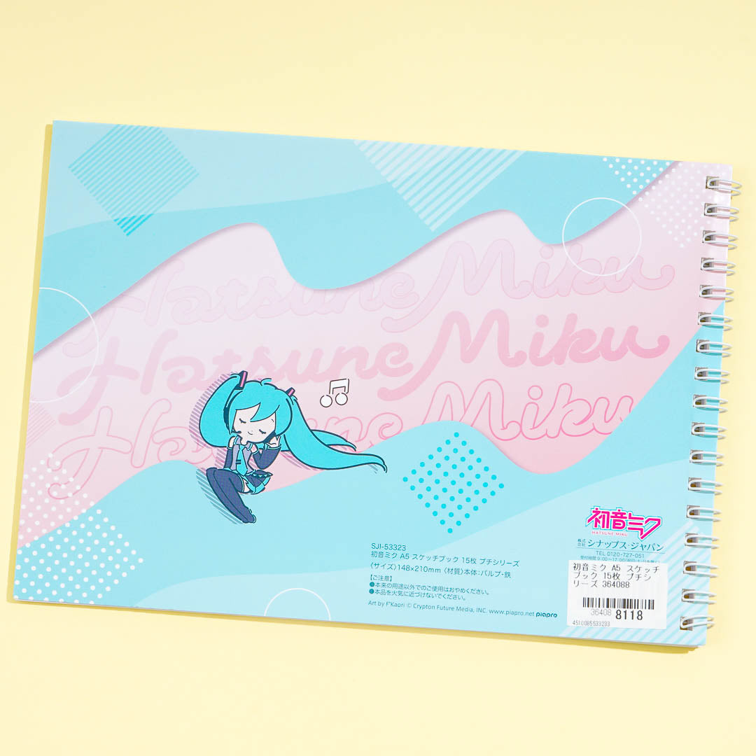 Hatsune Miku Retro Pop Sketchbook