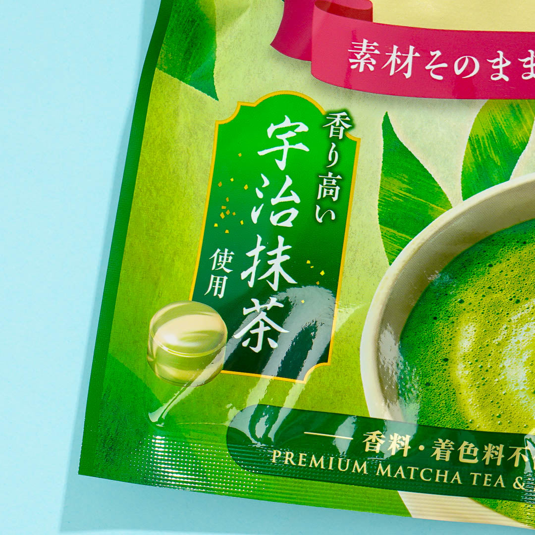 Kanro Golden Milk Candy - Matcha Latte