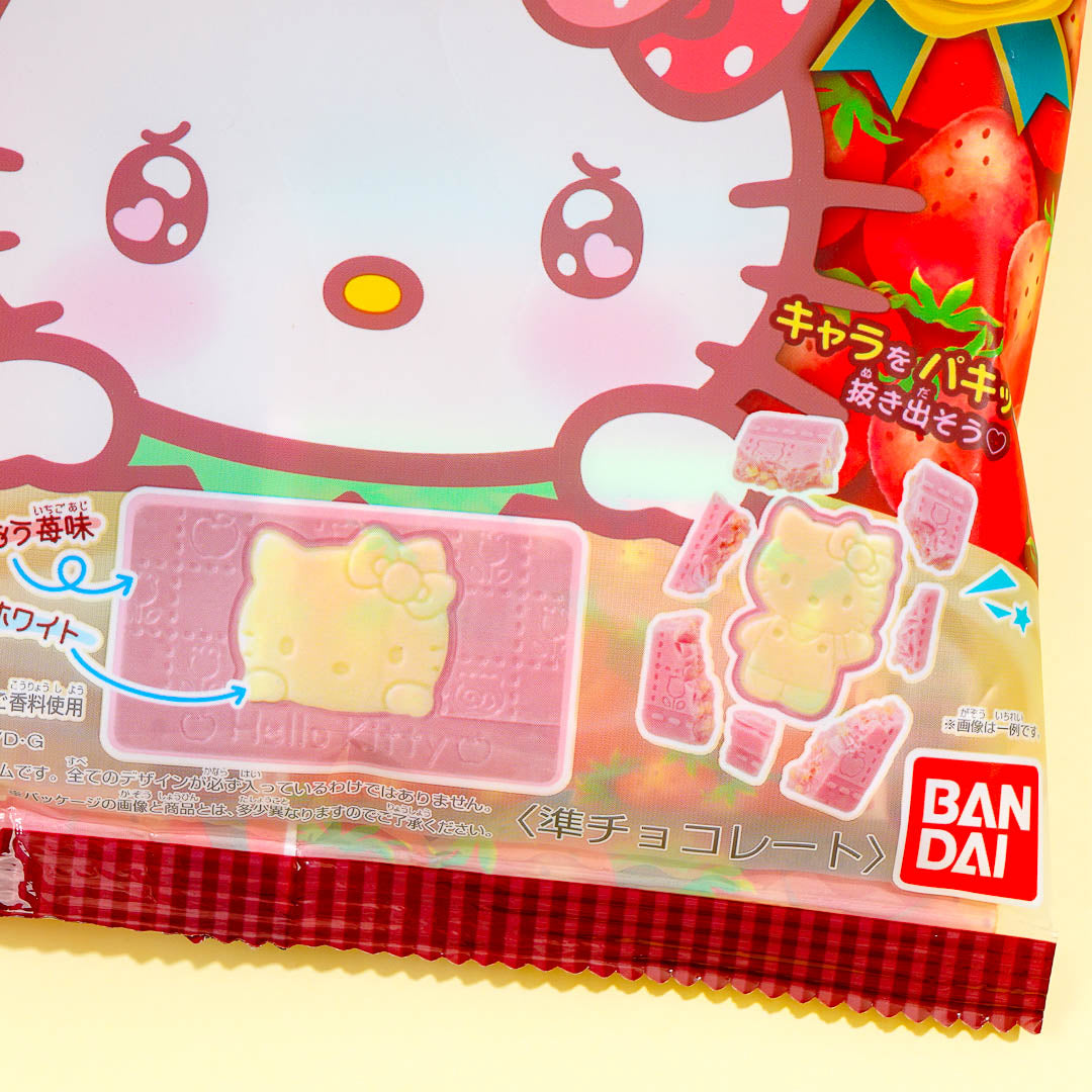 Sanrio Characters Charapaki Chocolate - Amaou Strawberry