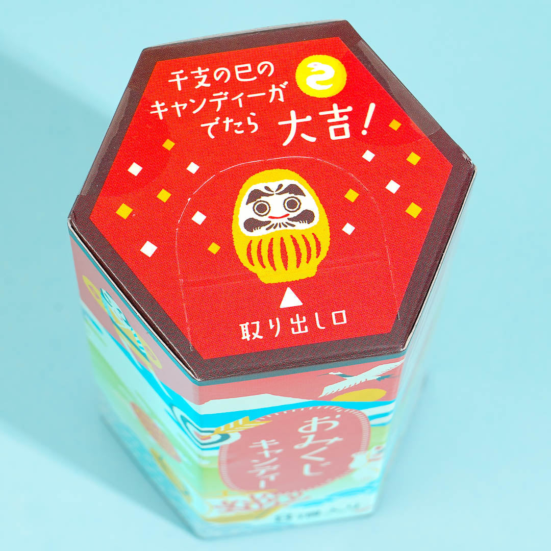 Fortune Syrup Sugar Candy