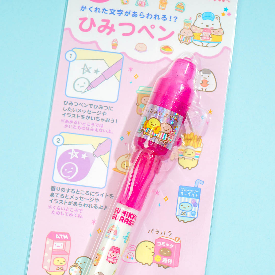 Sumikko Gurashi Happy Tapioca Secret Pen