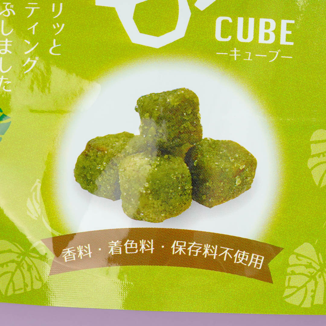 E-To Cara Imo Cubes - Matcha