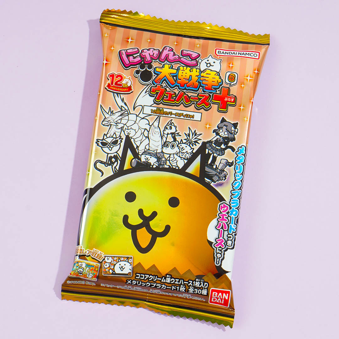 The Battle Cats +6 Wafer With Card