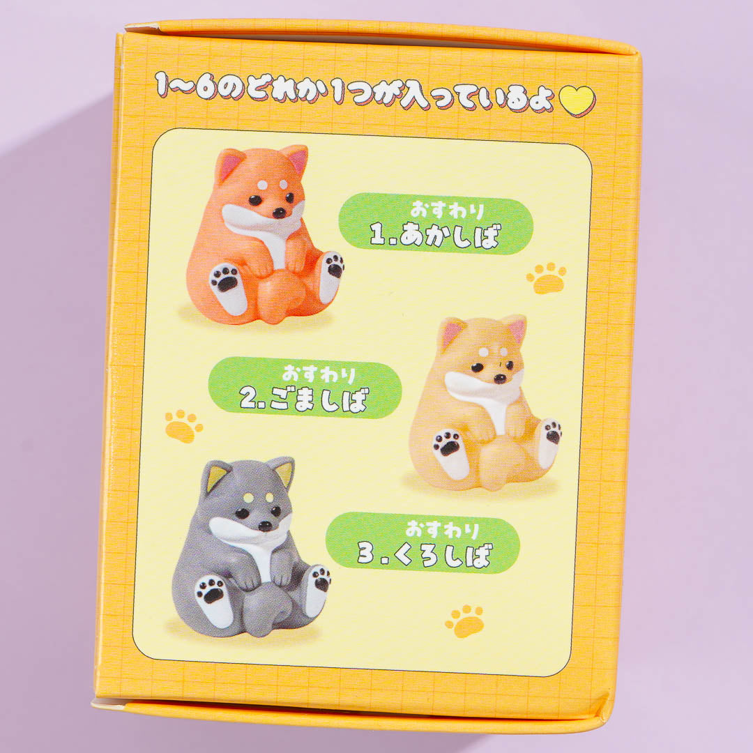Mame Shiba Squishy Figure