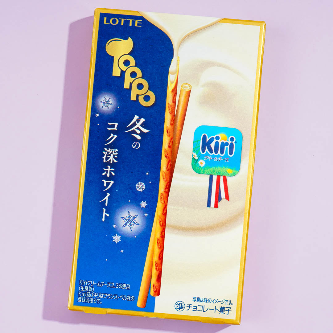 Toppo x Kiri Winter White Chocolate Biscuit Sticks